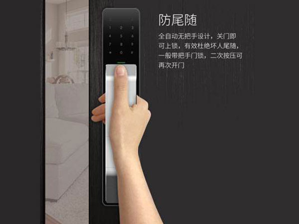 辛集24小时上门开锁公司